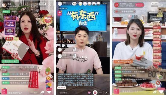 吃瓜直播间爆料娱乐圈戴口罩,吃瓜直播间独家爆料揭秘